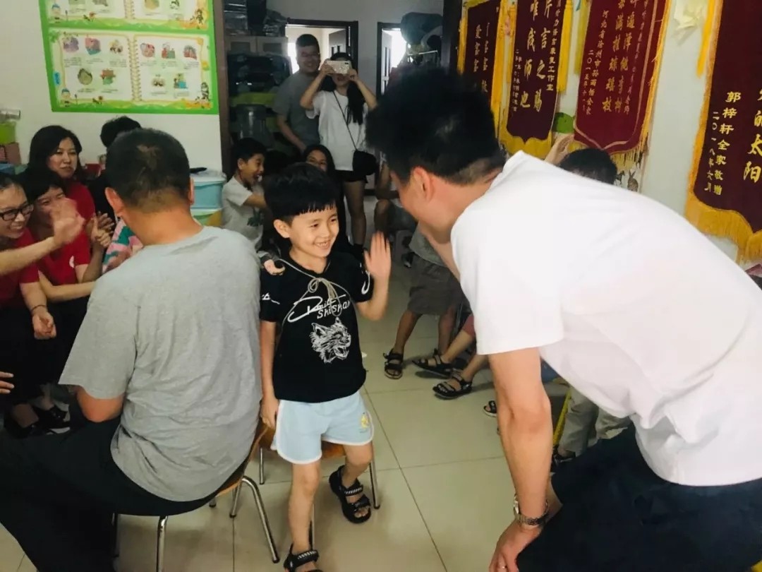 無聲的世界，有聲的愛 遠行愛