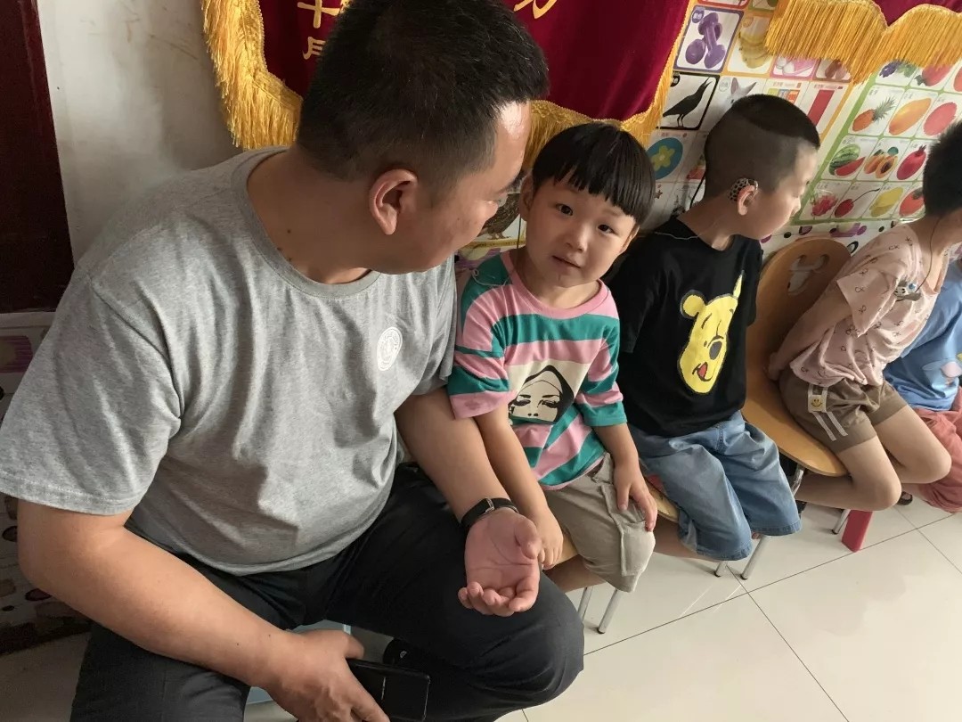 無聲的世界，有聲的愛 遠行愛